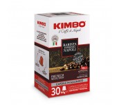 КАФЕ КАПСУЛИ KIMBO NESPRESSO NAPOLI 30 БРОЯ