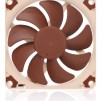 Вентилатор Noctua 92mm NF-A9x14 PWM