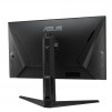 Монитор ASUS TUF Gaming VG27AQML1A  - 27