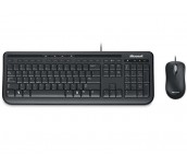 Microsoft Wired Desktop 600 USB Port PL/RO Hdwr Black