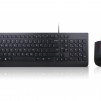 Lenovo Essential Wired Keyboard and Mouse Combo AI Bulgarian