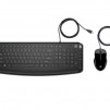 HP Pavilion Keyboard and Mouse 200 UK