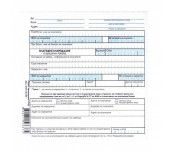 ПЛАТЕЖНО НАРЕЖДАНЕ КРЕДИТЕН ПРЕВОД МУЛТИПРИНТ