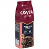 КАФЕ НА ЗЪРНА COSTA COFFEE INTENSE 1 КГ