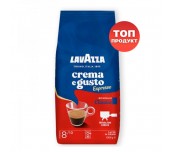 КАФЕ НА ЗЪРНА LAVAZZA ESPRESSO CREMA E GUSTO CLASSICO 1 КГ