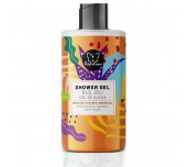 ДУШ ГЕЛ PAPILION ARGAN OIL & SHEA BUTTER 400 МЛ 