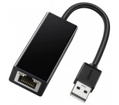 Мрежова карта ESTILLO, USB 2.0, LAN 10/100, Външна