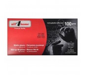 РЪКАВИЦИ НИТРИЛ 100БР XL РАЗМЕР