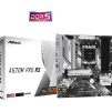 Дънна платка ASROCK A620M Pro RS, Socket AM5, mATX