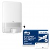 ПРОМО КОМПЛЕКТ 1 КАШОН КЪРПИ РЪЦЕ TORK XPRESS SOFT MULTIF, H2 ADV 21БР И ДИСПЕНСЪР TORK XPRESS MULTIFOLD H2