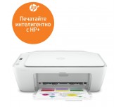 HP DeskJet 2710e All-in-One Printer