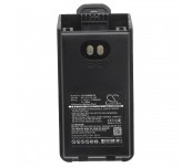 Батерия за радиостанция ICOM F1000, F2000, IC-F1000, IC-F29D BP-279 / BP-280 LiIon  7,4V 1500mA Cameron Sino