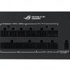 Захранващ блок ASUS ROG Strix 1200W 80+ Gold Aura Edition