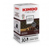 КАФЕ КАПСУЛИ KIMBO НЕСПРЕСО RISTRETTO 30 БРОЯ