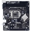 Дънна платка BIOSTAR H61MHV3, Intel H61, sock. 1155, Ver 7.0