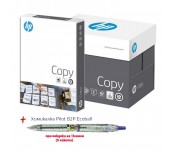 КОПИРНА ХАРТИЯ HP COPY A4 80ГР 500Л