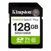 Карта памет Kingston Canvas Select Plus SD 128GB