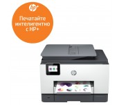 HP OfficeJet Pro 9022e AiO Printer