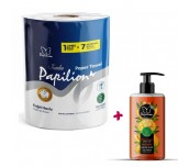 КУХНЕНСКА РОЛКА PAPILION JUMBO PREMIUM 300Л 700Г
