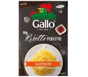 РИЗОТО МИЛАНЕЗЕ С ПЕРСИЙСКИ ШАФРАН GALLO 175G