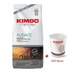 КАФЕ НА ЗЪРНА KIMBO AUDACE 1КГ + ЧАШИ 100БР.