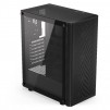 Кутия ENDORFY Ventum 200 AIR - Middle Tower