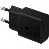 Samsung 15W Power Adapter (Without cable) Black