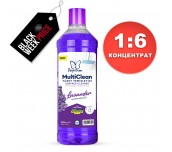 ПРЕПАРАТ ЗА ПОД/ПОВЪРХНОСТИ PAPILION LAVENDER КОНЦЕНТРАТ 1Л