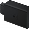 Samsung 65W Power Adapter Trio