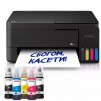 Epson EcoTank L3351
