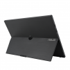 Монитор ASUS ZenScreen MB16AHV 15.6
