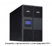 Eaton 9SX EBM 180V RT3U