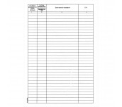 РЕГИСТЪР НА ТРУДОВИТЕ ЗЛОПОЛУКИ А4