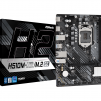 Дънна платка ASRock H510M-H2/M.2 SE, LGA1200, DDR4, mATX