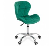 ОФИС СТОЛ BALEN КАДИФЕ ЗЕЛЕН