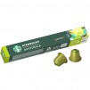 КАФЕ КАПСУЛИ STARBUCKS NESPRESSO GUATEMALA 10БР.