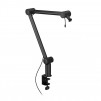 Стойка за микрофон ENDORFY Studio Boom Arm