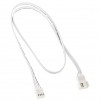 Удължителен кабел Kolink 4-Pin PWM - 60 cm, Бял