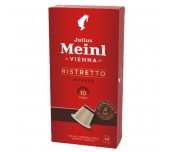 КАФЕ КАПСУЛИ JULIUS MEINL NESPRESSO RISTRETTO INTENSO 10БР.