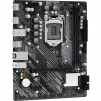 Дънна платка ASRock H510M-H2/M.2 SE, LGA1200, DDR4, mATX