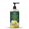 ПРЕПАРАТ ЗА СЪДОВЕ PAPILION PREMIUM 1000МЛ LEMON
