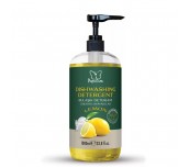 ПРЕПАРАТ ЗА СЪДОВЕ PAPILION PREMIUM 1000МЛ LEMON