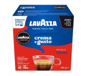  КАФЕ КАПСУЛИ LAVAZZA АММ CREMA E GUSTO MEGA ПАК 54 БР.