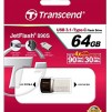 Transcend 64GB JETFLASH 890S, USB 3.1 Type C, Silver Plating