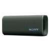 Sony SRS-ULT30 ULT FIELD 3 Wireless Portable Speaker, Forest Gray
