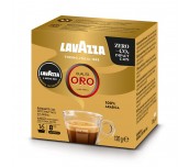 КАПСУЛИ LAVAZZA QUALITA ORO 16 БРОЯ