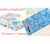 15 ПАКЕТА ХАРТИЯ XEROX BUSINESS + ХАВЛИЯ