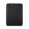 Външен хард диск Western Digital Elements Portable, 1TB, 2.5