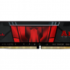 Памет G.SKILL Aegis 16GB DDR4 PC4-21333 2666MHz CL19 F4-2666C19S-16GIS
