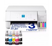 Epson EcoTank L3366